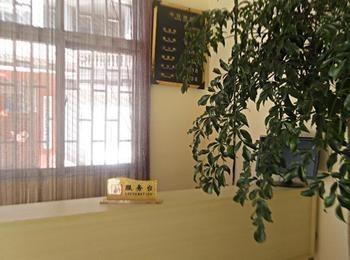 Guandu Guoting Hotel Dabanqiao Екстериор снимка